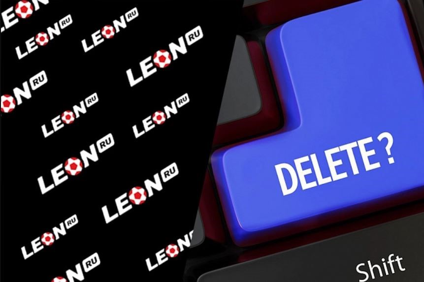 Как удалить аккаунт в БК «Леон»